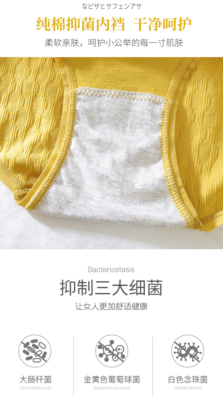 描述5.jpg