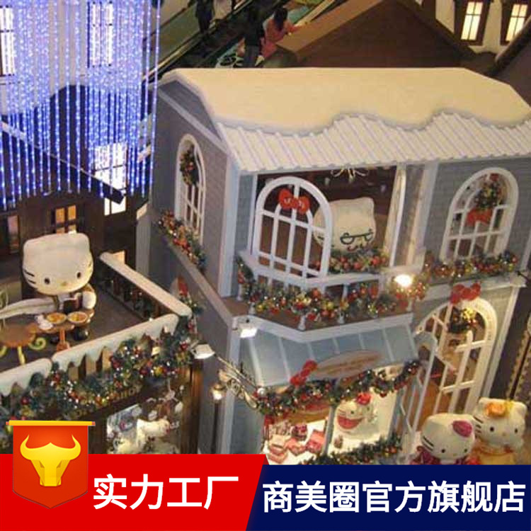 �¿��Ƶ��̳���ͥ������ʥ������ʥ����Ʒ�����ͼƬֱ������