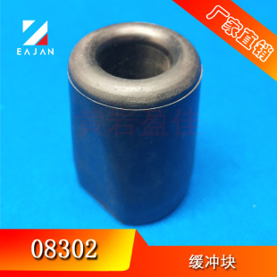 ӯ�ѹ���08302���_�K�p���K��ʽ܇���T��ײ����܇����ײ�|�z�|