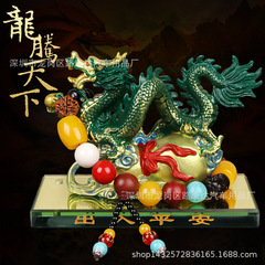 Car ornament, car creative air freshener, auspicious dragon, fortune bringing, peace keeping, high-end car decoration, for men's car.