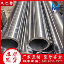 ӹ45#̖tWĥĥ  ǘҺtS׹