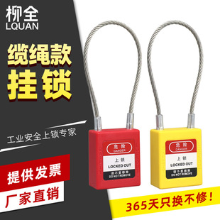 ��ȫ ���I��ȫ���iؐ�����i ��������|�K���i304���P��������i