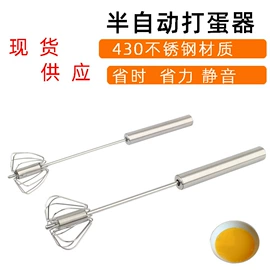 烹饪勺铲;蛋糕模;厨房小工具