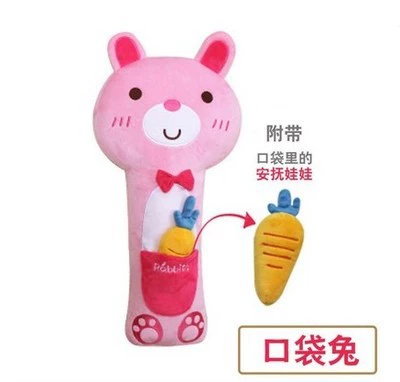 Neck Pillow Pillow Car Decoration: Seat belt shoulder pad - pocket-rabbit