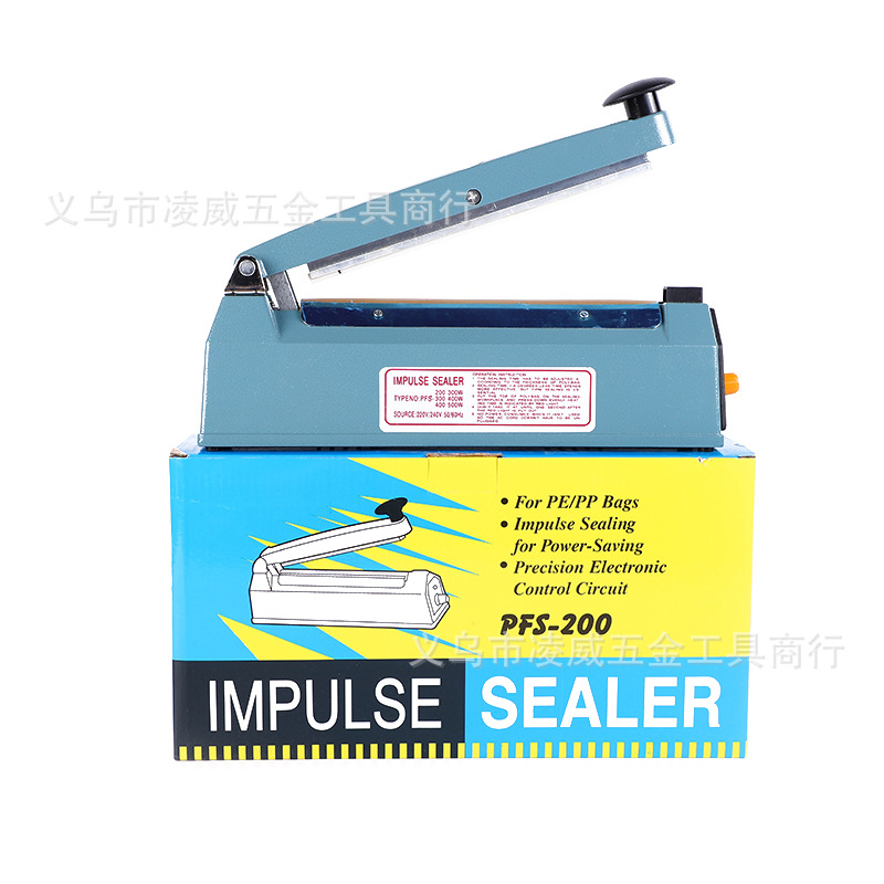 外贸英文200型手动铝壳封口机大变压器手压式封袋机 薄膜塑封机