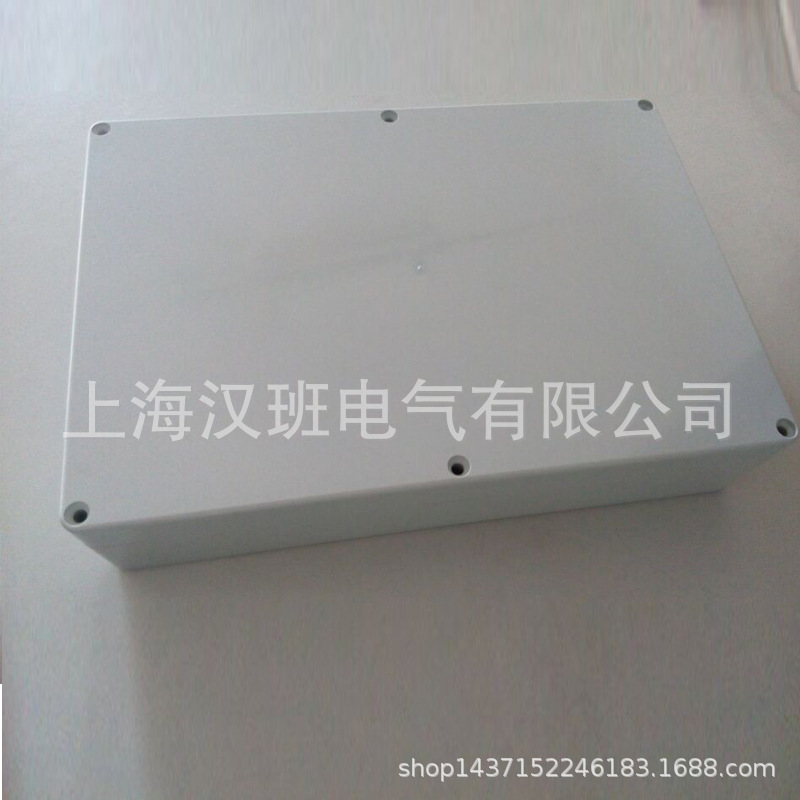 仪表仪器壳体 光伏组件接线盒密封盒  263*182*60开关盒墙壁开关