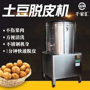 ǧ�҅RQJH-X15C����늄Ӳ��P�����ÓƤ�C�R���ȥƤ�C��ϴһ�w�C