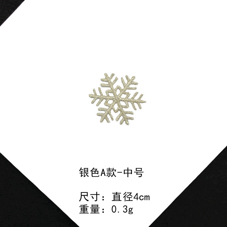 QQ图片20190621171929-7