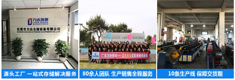 阁楼平台-恢复的_02.jpg