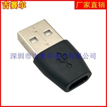 011USB^D׿Micro USBͨĸDQ^V8DAUSBˮD