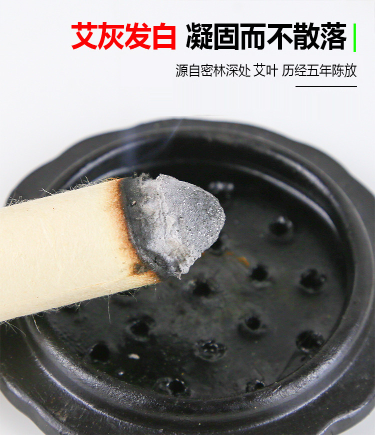 Moxa Stick 2cm x 20cm Hand Rolled Ai Tiao Mugwort Moxibustion Bar for Warming Therapy specifications
