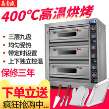 ��Ҽʢ늟῾�� ���ӾűP늺��� ��������늿��t��t������⿾��