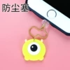 Big eyes