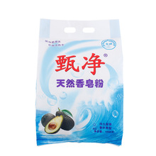 �S�����������ϴ�·��H�w����ȥ�������־������е؅^�������l