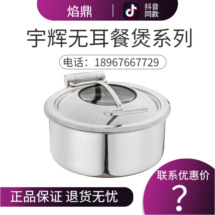 YUFEH��� ����30cm�޶���/������ �Ƶ�߼��������ҳ���ֱ���ؼ�