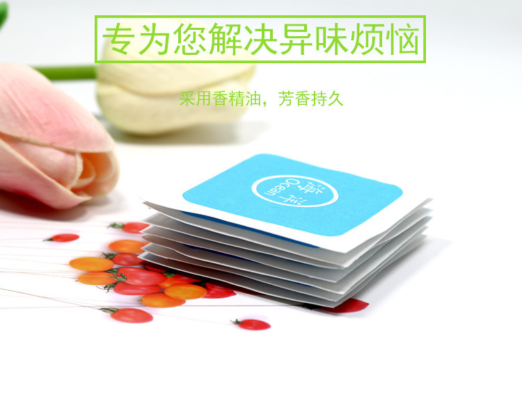 11267011046_425862430