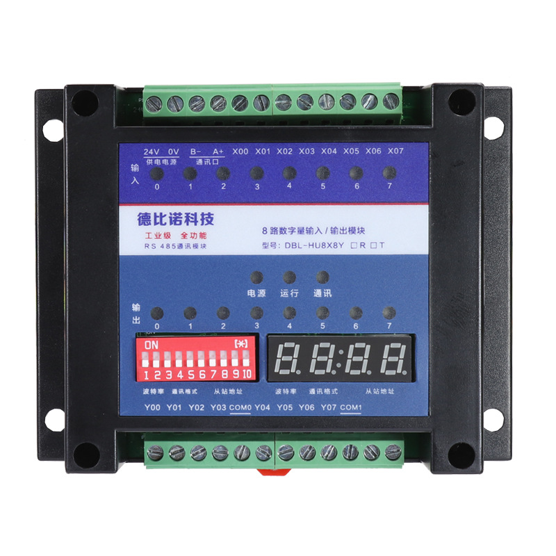 Modbus RTU協議8入8出RS485模塊遠程IO數據采集分散式PLC擴展模塊