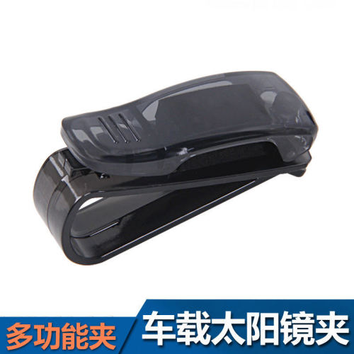 Car glasses holder car glasses clip car card holder car glasses clip eye car clip sunglasses clip