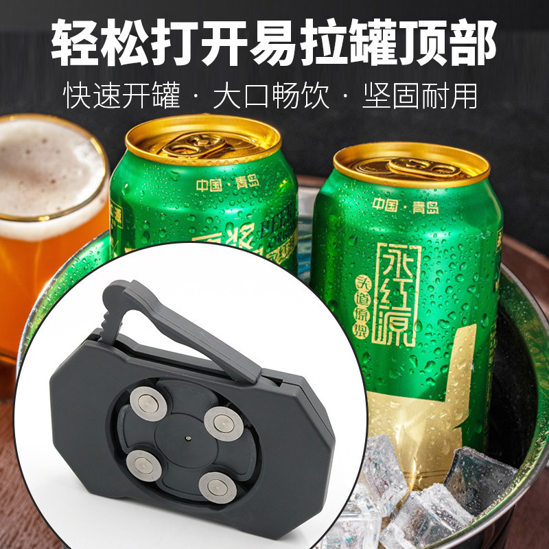 Cross-border Function Multi-can Opener Creative Cap Opener Portable Rotary Can Beer Beverage Cola Bottle Opener
