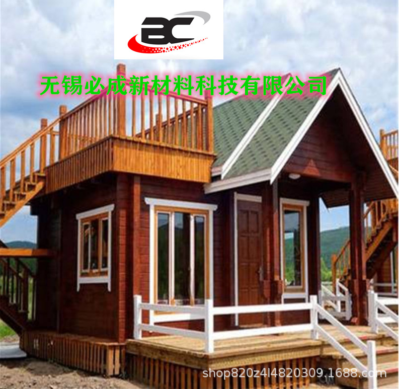 供应轻钢别墅房 农村轻钢装配式结构房屋 旧社区改造施工安装