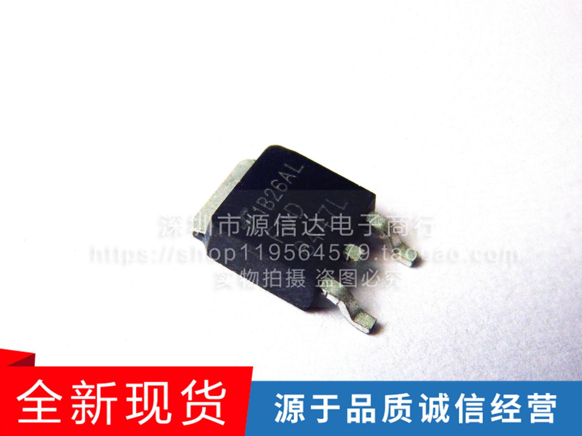 8447L FDD8447L TO-252 全新原装 FDD8878 FDD8424H FDD7030BL