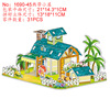 Three dimensional house, brainteaser, toy, handmade, in 3d format, early education, wholesale