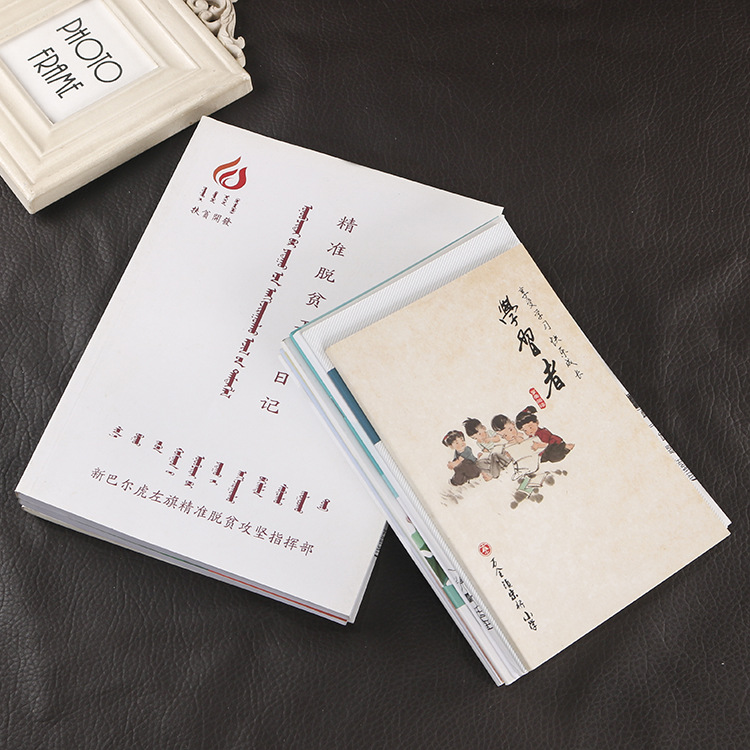 无线胶本子简约小清新学生用A5软抄本记事本工作日记本软面抄本