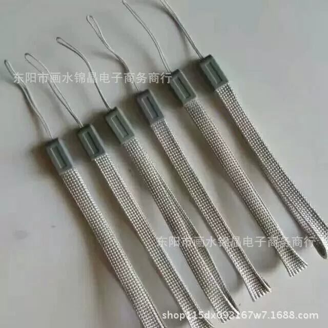 Заводская поставка в наличии серебристо-серый жаккард чашка для воды ремешок фонарик ремешок U дисковый ремешок