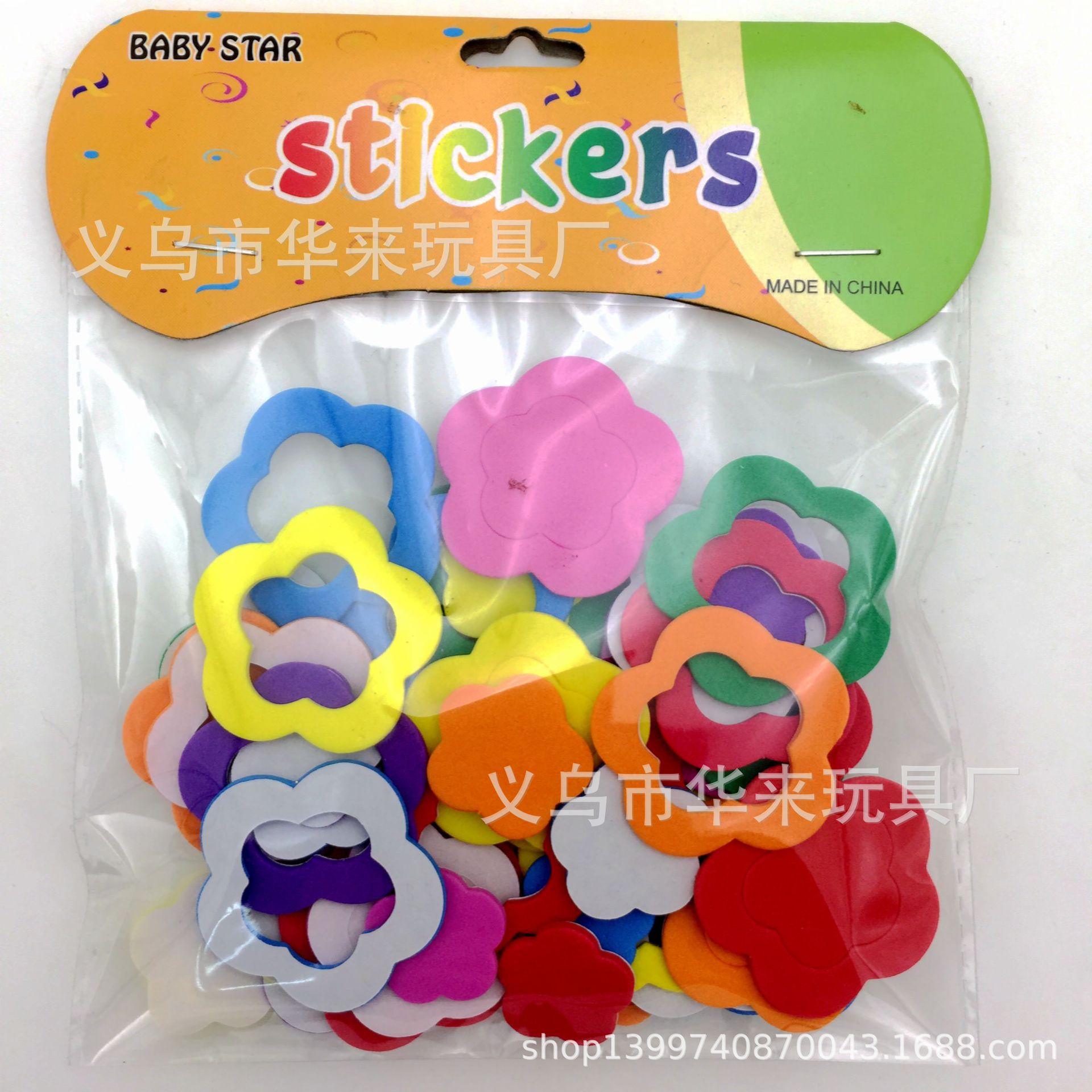 新建文件夹IMG_5809