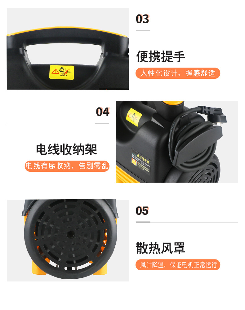 12细节2.jpg