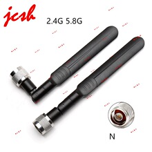 N�̓��݃�ᘹ��^�p�l2.4G 5.8G/5G������8DBiȫ��2400 5900�쾀
