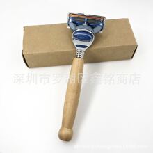 ���������ֻ�����ľ�����뵶�κ�����5�ֶ����뵶