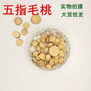 ��ָë��  ��ָë�� ��ָţ�̸� ��צ�� ��ָţ�� ��ָë�Ҹ�