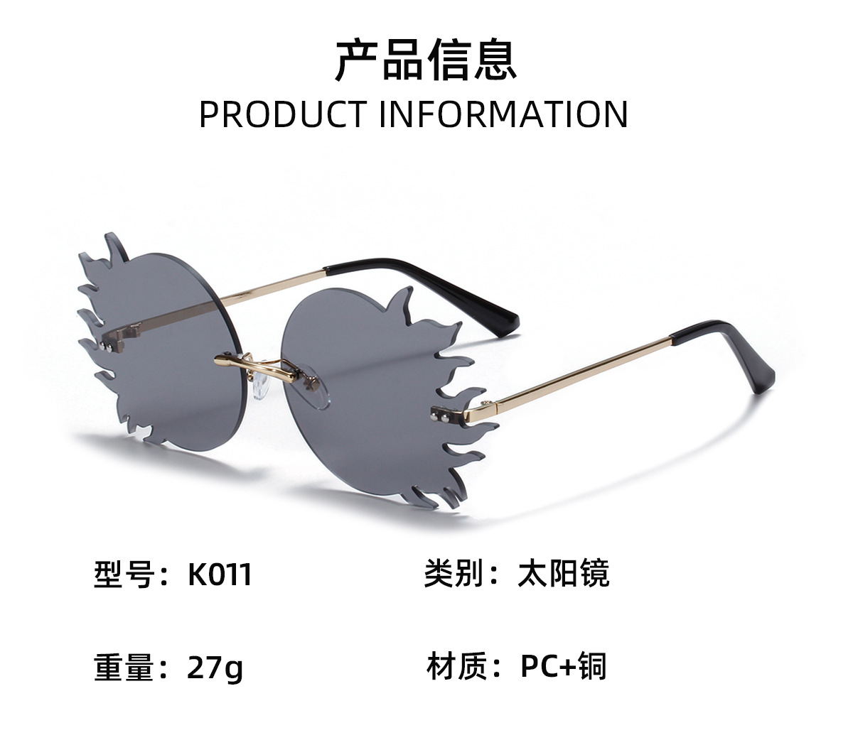 Retro Fashion Party Metal Sunglasses display picture 12