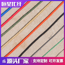 ���Ʋ�ɫ�����K�����K��о�K�b���DIY�S�Ғ��K