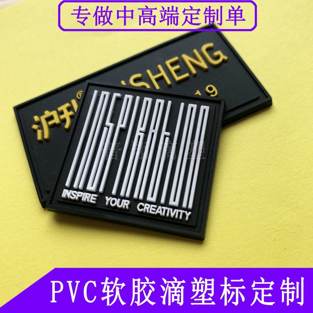 微信图片_2020011815252925