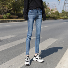2022女式九分牛仔裤女秋季显瘦显高145cm150小个子紧身八分小脚裤