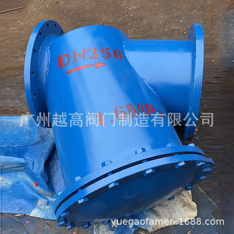 篮式过滤器 毛发聚集器 立式除污器 DN150 200 250 300 400 450