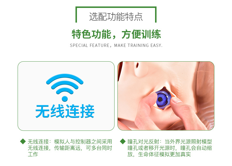 一键复制_20200928140737