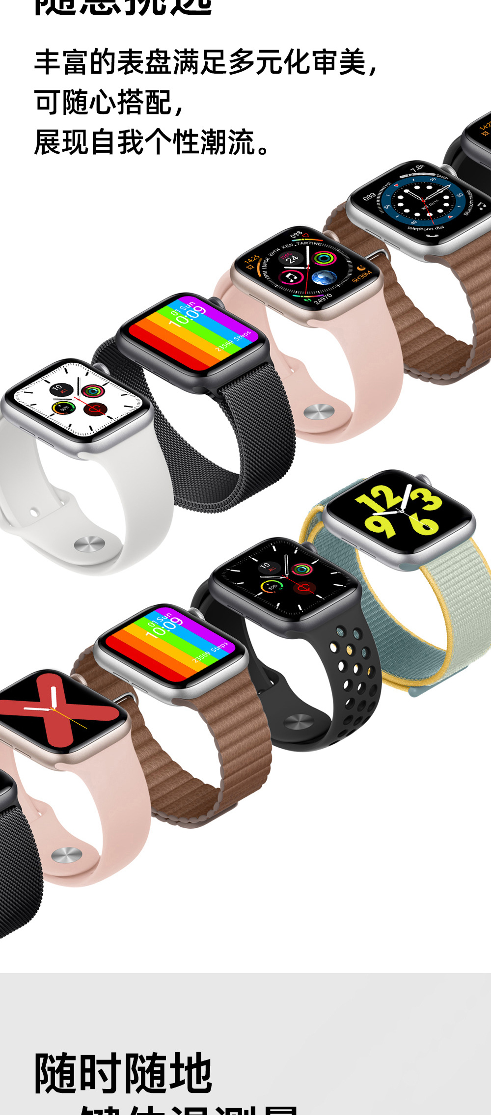 Montre sport Appel Bluetooth - Ref 3439565 Image 15