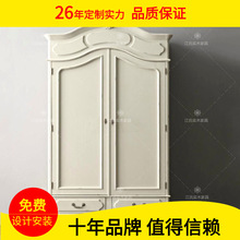 RHQʽWʽľľС2Tͯɫ