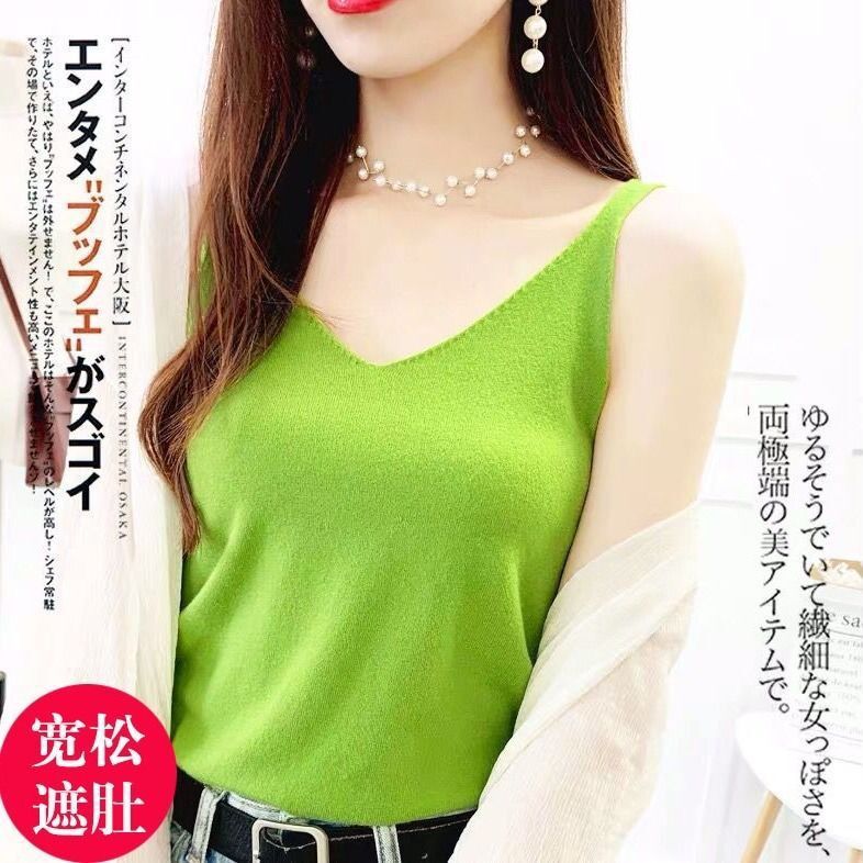 Knitted solid color fitted tank top