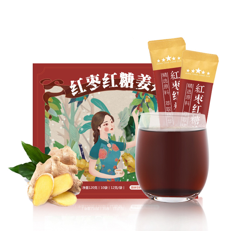 姜茶红枣红糖姜茶小袋装姜汁老姜汤姜母茶独立包装代工一件代发|ms