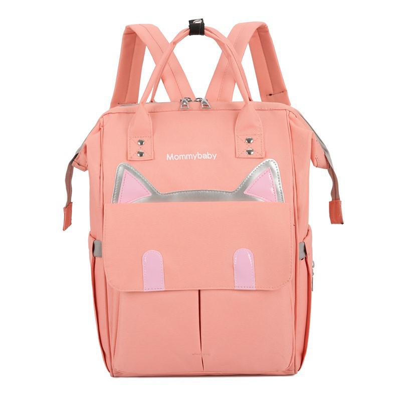 新款媽咪包雙肩包多功能大容量2020新款時尚手提外出媽媽包母嬰包