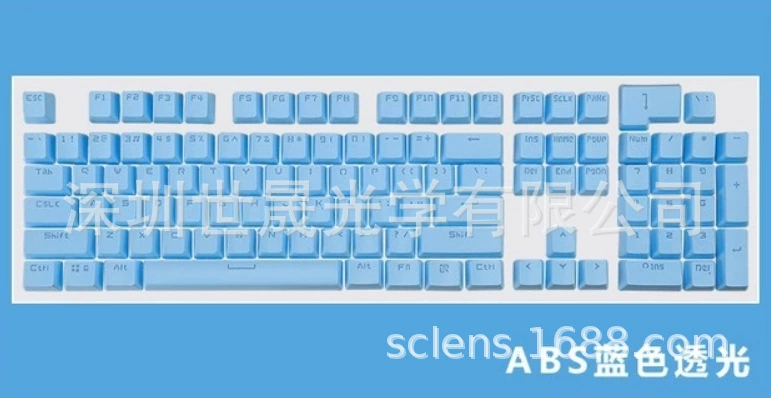 108 клавишная ABS двухцветная светопропускающая стандартная механическая клавиша сумка
