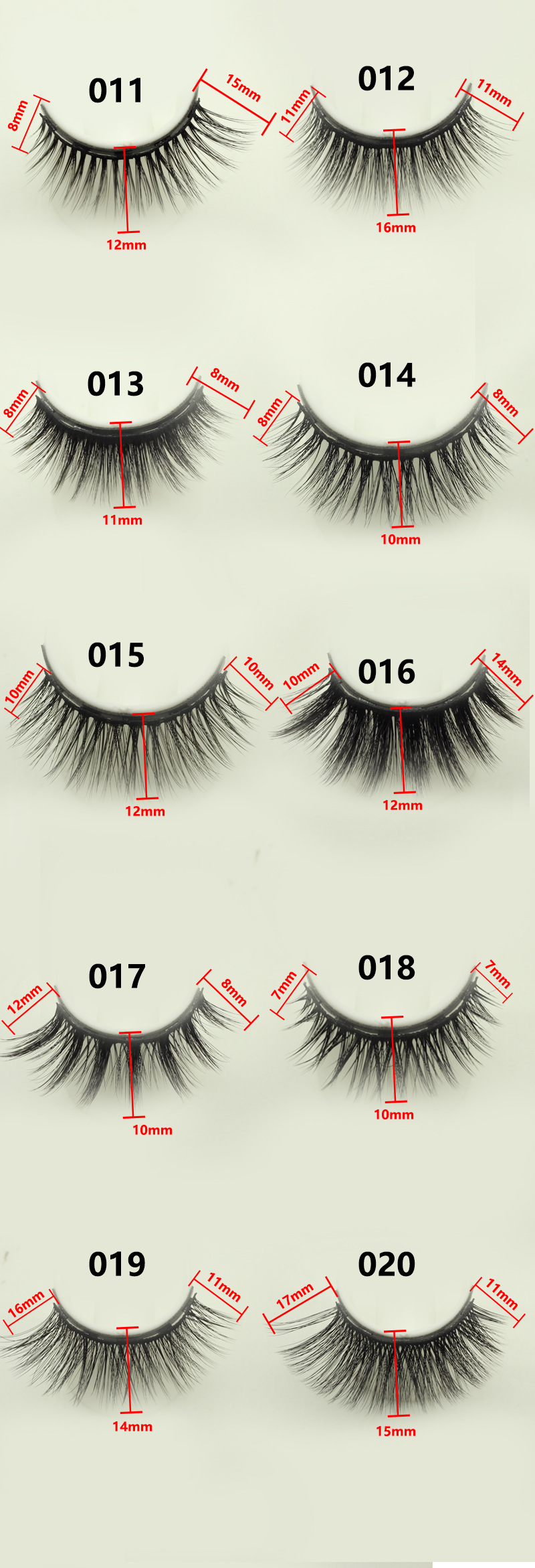 磁性眼线液组合图4