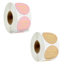 �S�ҬF؛���l1Ӣ��C���ɫ�����z���bthank you�x�x�N���˺�����