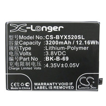廠家直供CS適用步步高Xplay 3S  X520A X520L BK-B-69手機電池