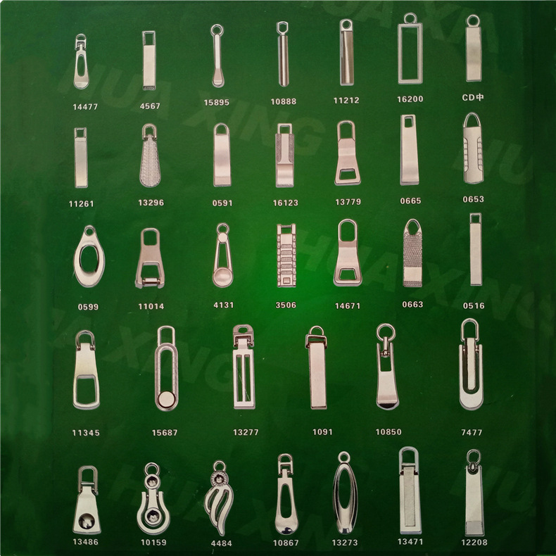 电镀金属拉链头笑脸数字音符树叶镶钻长方形箱包手袋吊坠拉片拉牌