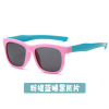 Fashionable children's sunglasses, cartoon sun protection cream, glasses solar-powered, Korean style, UF-protection